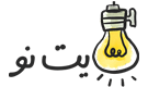 لایت نو