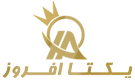 یکتا افروز